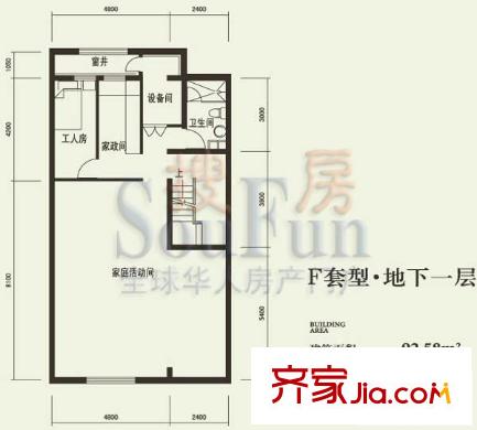燕西台户型图F地下层户型图 3室1厅1卫