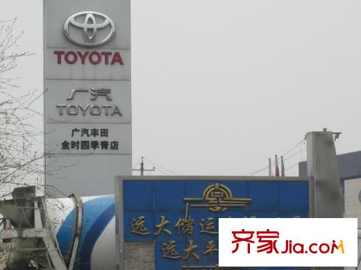 燕西台配套图周边 4S店