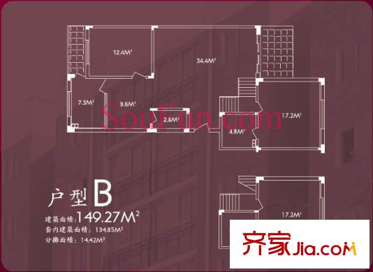 冠雅苑戶(hù)型圖B戶(hù)型(售罄) 