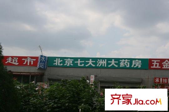 冠雅苑配套圖周邊