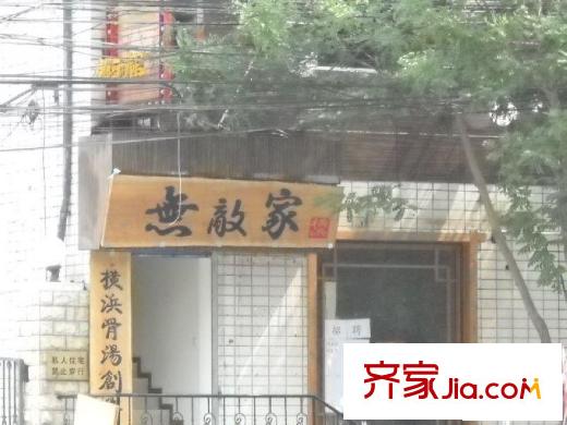 嘉和丽园配套图饭店