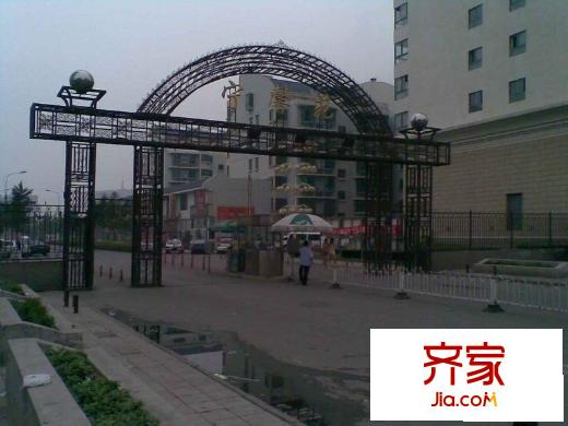 寧馨苑外景圖