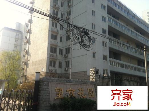 望京花园西区外景图