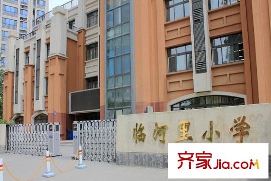 华业东方玫瑰周边配套-临河里小学
