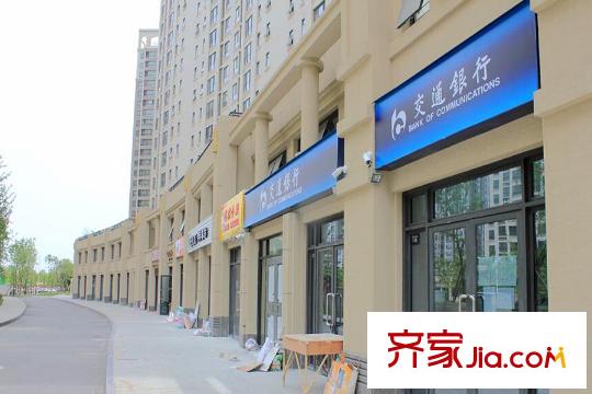华业东方玫瑰周边配套-银行