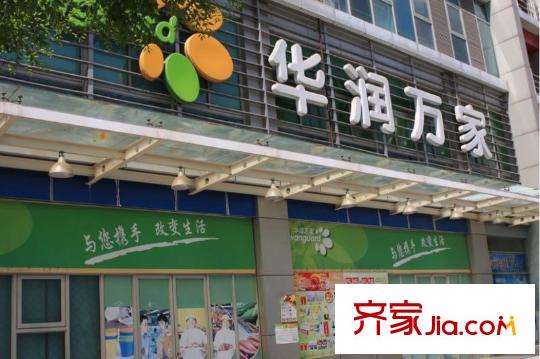 百合湾壹号院配套图周边配套-超市