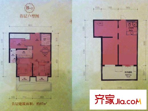 润泽公馆10号楼B-1户型 3室3厅2卫1厨