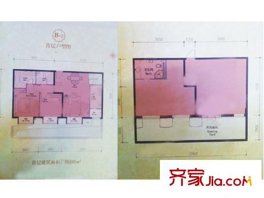 润泽公馆10号楼B-2户型 3室2厅2卫1厨