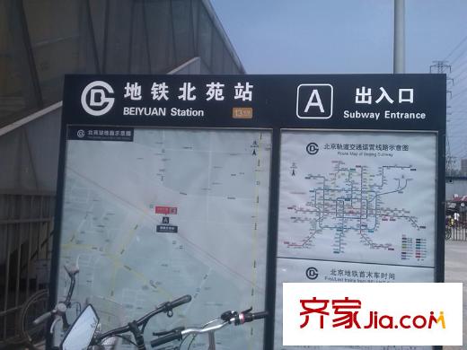 润泽公馆周边-地铁