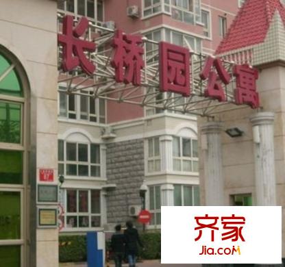 长桥园外景图