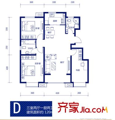 长阳国际城户型图D户型图 3室2厅2卫1厨