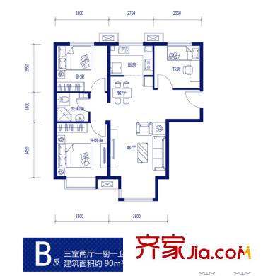 长阳国际城户型图B反户型图 3室2厅1卫1厨