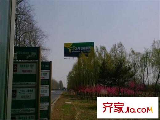 中国铁建・原香漫谷周边配套-公交