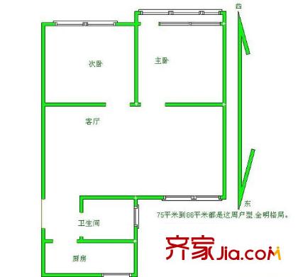 清河毛纺厂北小区 2室 户型图