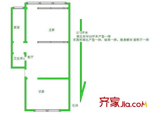 清河毛纺厂北小区 2室 户型图