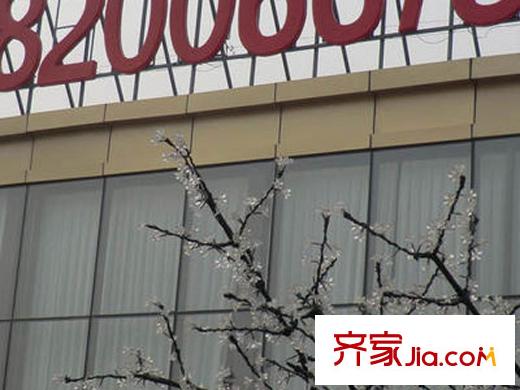 米拉village配套图周边配套2013.01