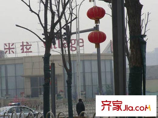 米拉village配套图周边配套2013.01