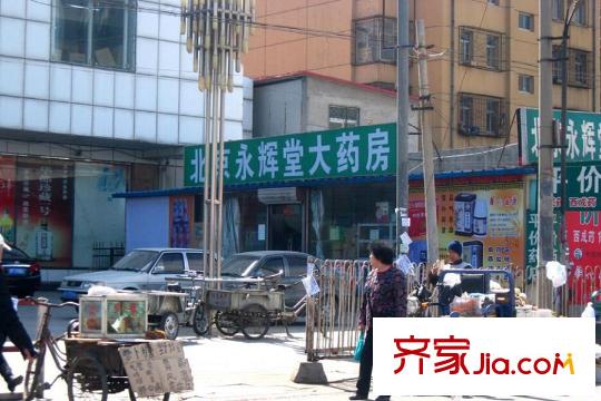 首開國風(fēng)美唐周邊-商業(yè)街