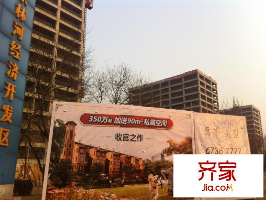 鹭平方米国际外景图外立面201202