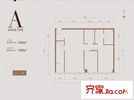 鹭平方米国际户型图公寓A户型户型图 3室2厅1卫1厨