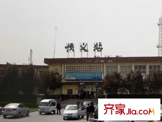 鹭平方米国际配套图周边配套―顺义火车站