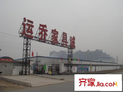 金隅七零九零配套图周边09.12