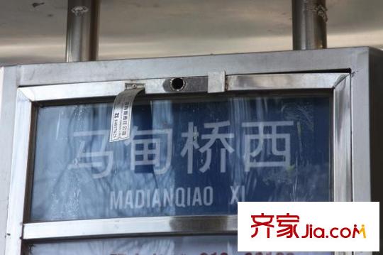 金澳国际配套图周边-公交站