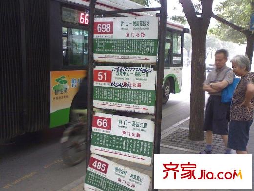 首座绿洲配套图车站