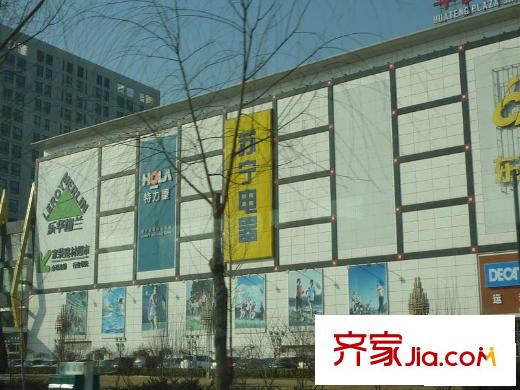 美利山配套图周边配套-电器店
