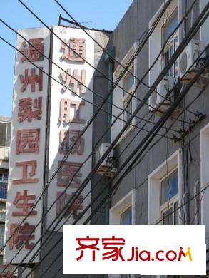 葛布店南里配套图外景图