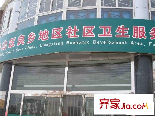 苏庄小区配套图社区服务站