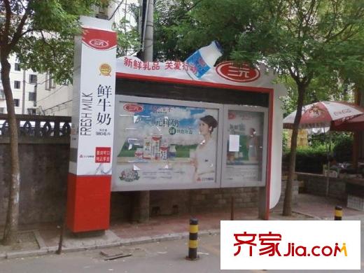 育慧西里配套图周边