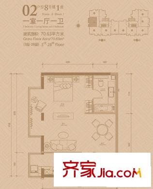 悠唐大都会户型图8号楼1座02户型 1室1厅1卫1厨