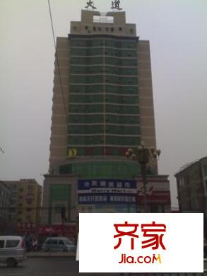 力天嘉苑外景图3