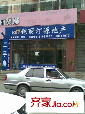 晨宇明阁配套图周边