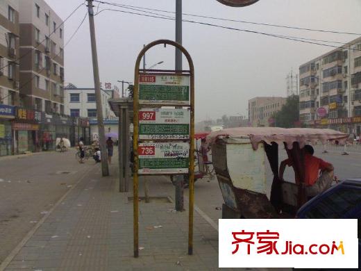 清逸西园配套图周边公交站