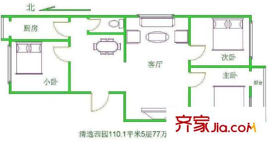 清逸西园 3室 户型图