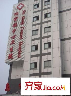 清逸西园配套图周边卫生院