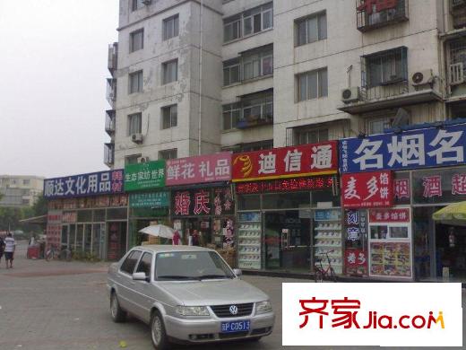 清逸西园配套图周边商户