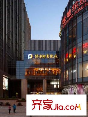 华润公元九里周边配套-电影院