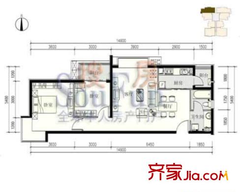 鸿业兴园户型图3号楼B5’反户型 2室2厅1卫1厨