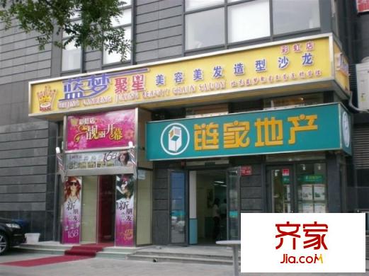 旭辉御府外景图小区2013.1