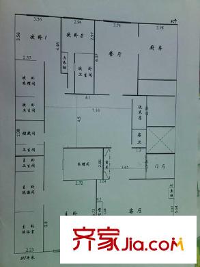 钓鱼台七号院户型图户型图