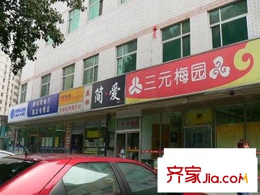 左家庄东里配套图商业街