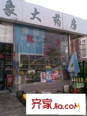 观音寺北里配套图周边