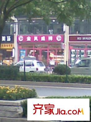 观音寺北里配套图周边