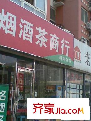 观音寺北里配套图周边