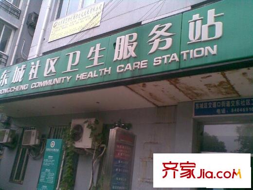 观音寺北里配套图周边