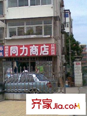 郁花园二里配套图便利店