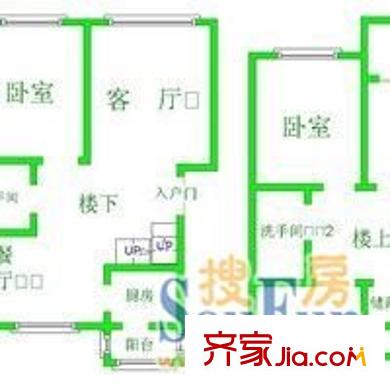 郁花园二里 5室 户型图